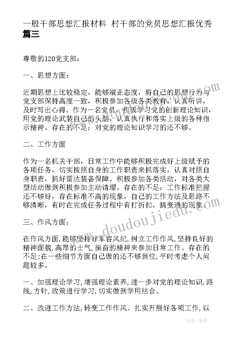 最新冻伤现场处置方案(实用5篇)