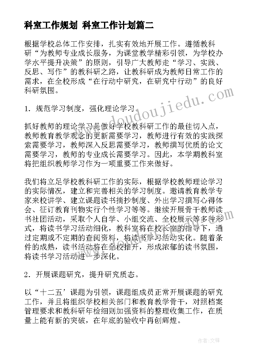 劳务合同纠纷的管辖(优秀5篇)