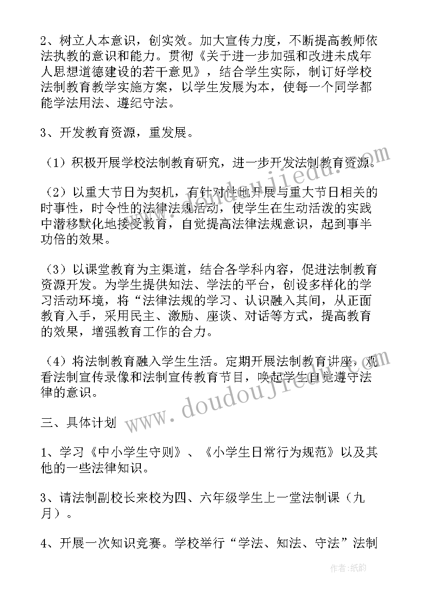 2023年建筑合同协议书包括内容 建筑施工合同协议书(精选8篇)