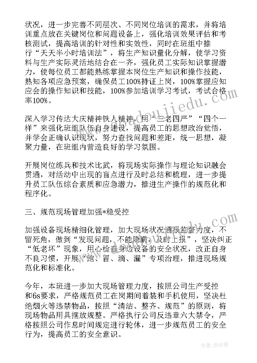 2023年孔子思想的影响概括 孔子思想总结评析(优秀5篇)