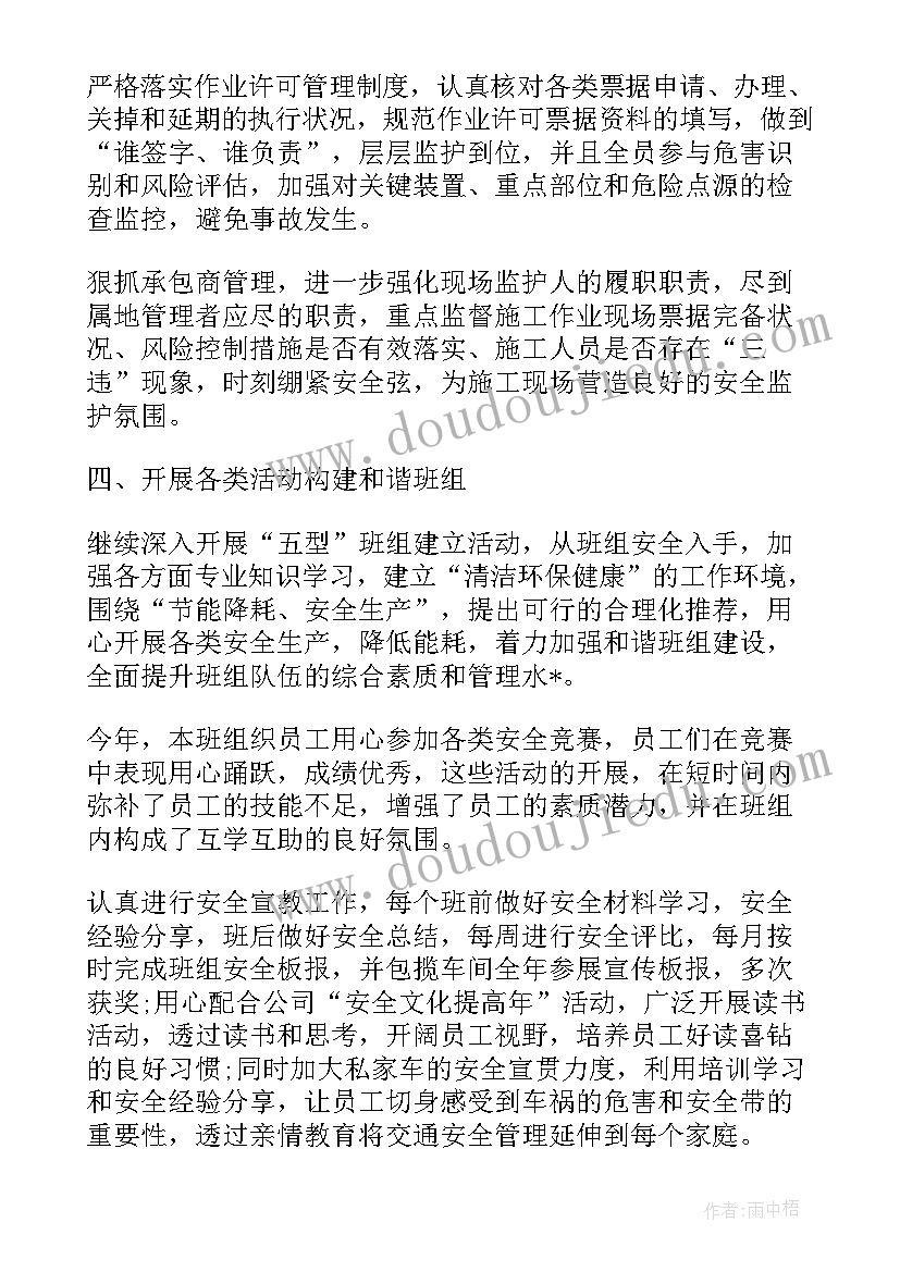 2023年孔子思想的影响概括 孔子思想总结评析(优秀5篇)