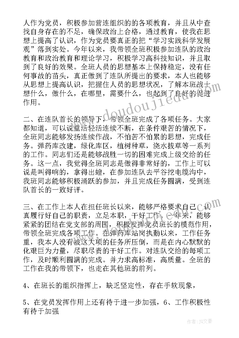 三八亲子游戏活动方案策划 亲子游戏活动方案(模板6篇)