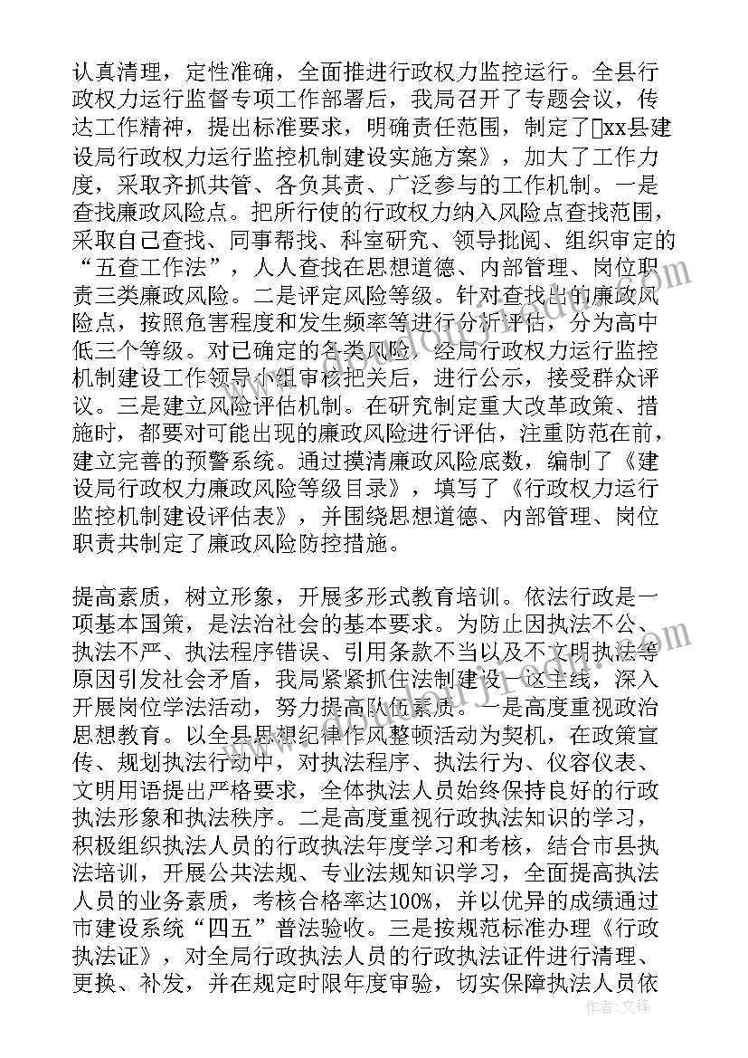 最新器乐部工作计划 个人工作总结(优秀5篇)