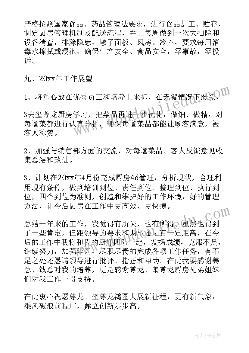 进口委托代理协议(实用5篇)