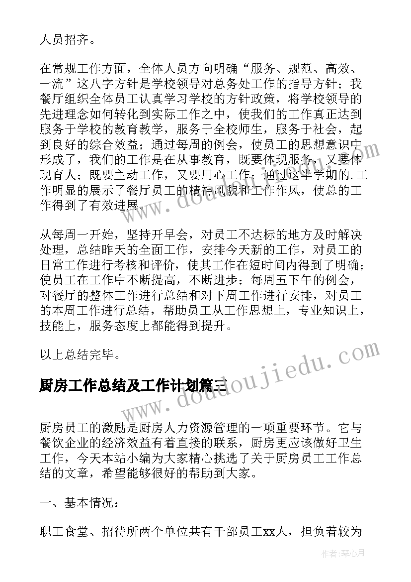 进口委托代理协议(实用5篇)