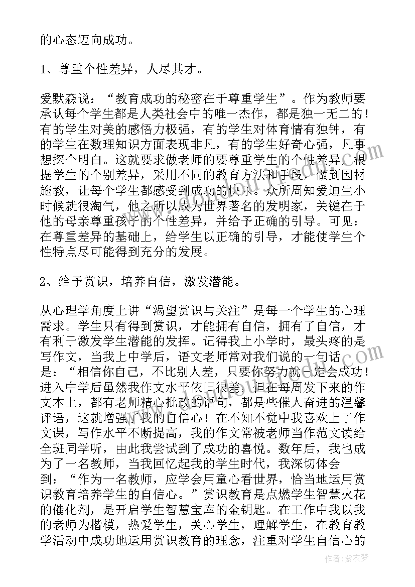 消防改造工程施工协议书 消防工程施工协议书(优秀5篇)