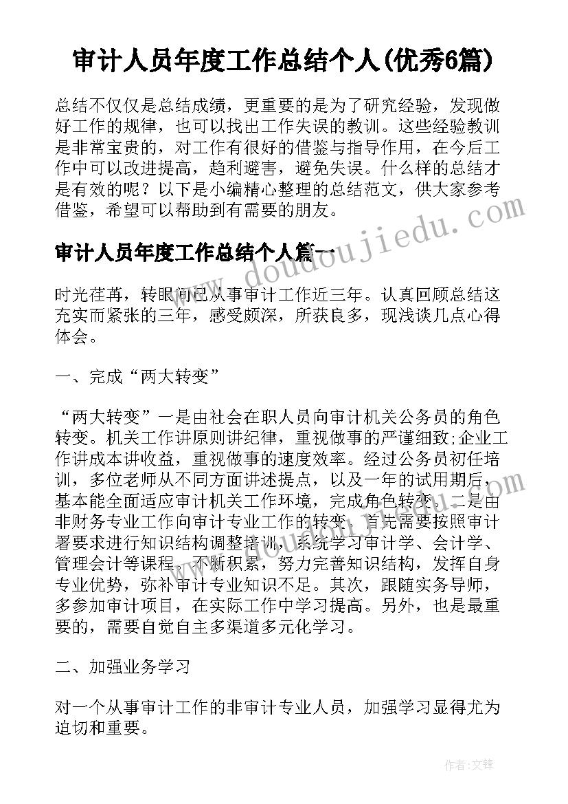 最新修理厂租赁合同标准(汇总5篇)