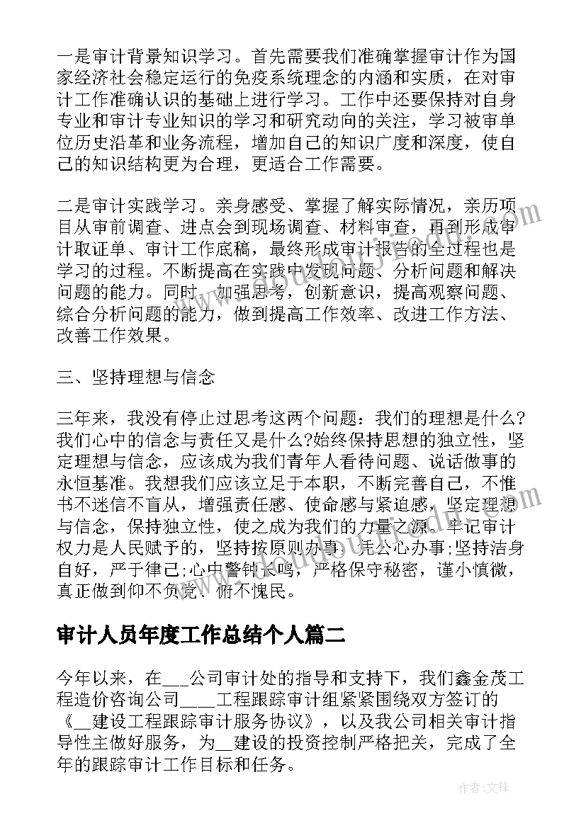 最新修理厂租赁合同标准(汇总5篇)