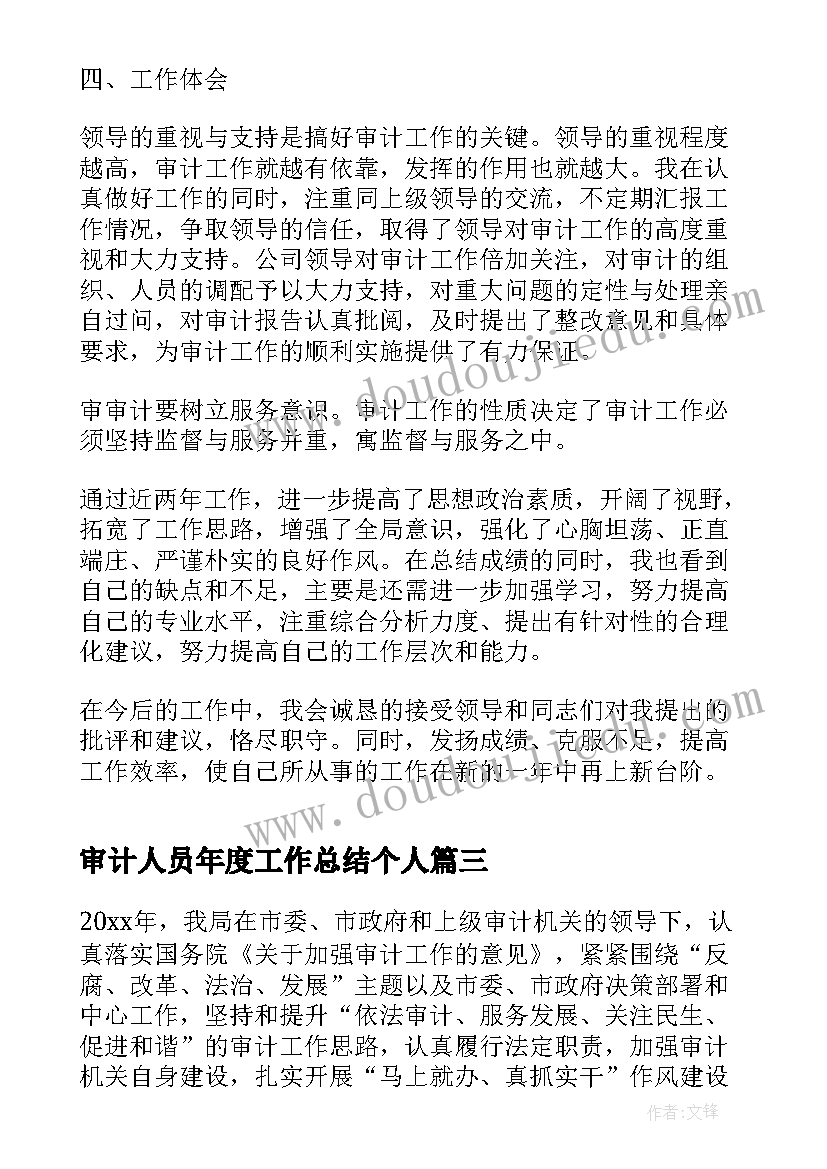 最新修理厂租赁合同标准(汇总5篇)