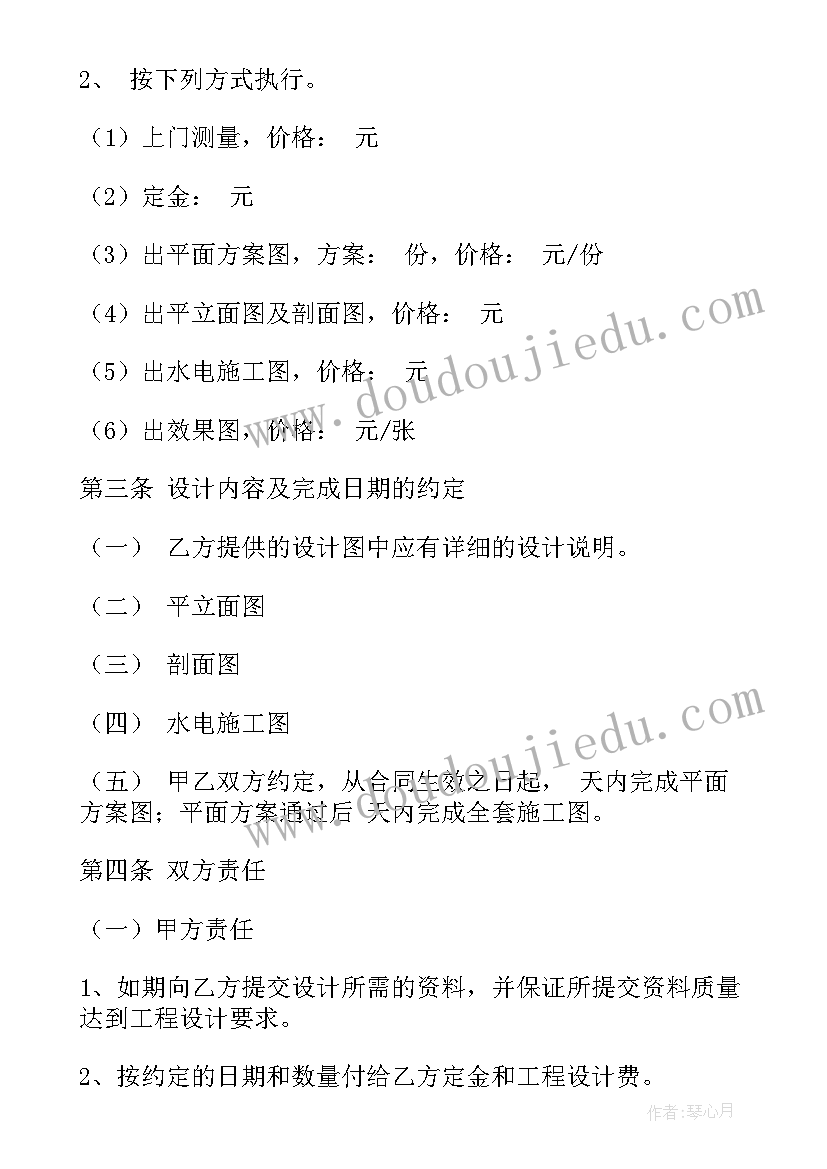 2023年公安民警公务员考核表个人总结 度公务员考核表个人总结(优质8篇)