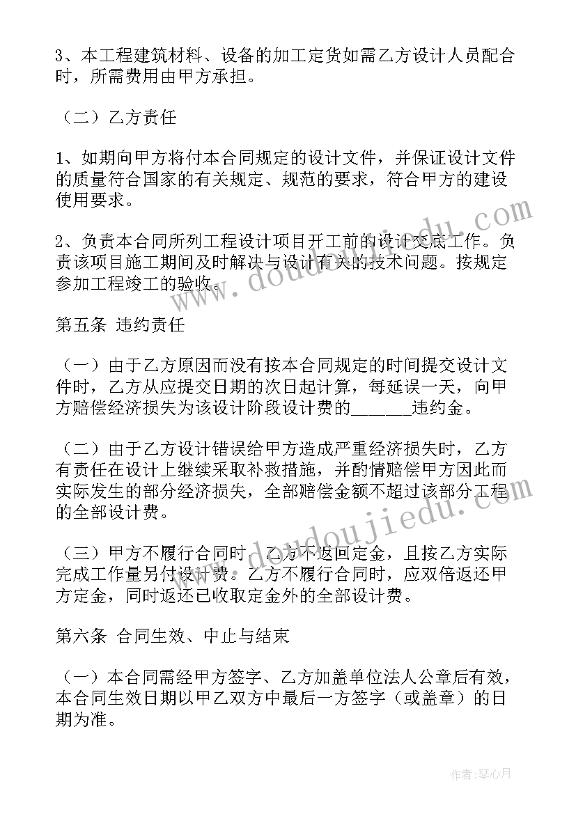 2023年公安民警公务员考核表个人总结 度公务员考核表个人总结(优质8篇)