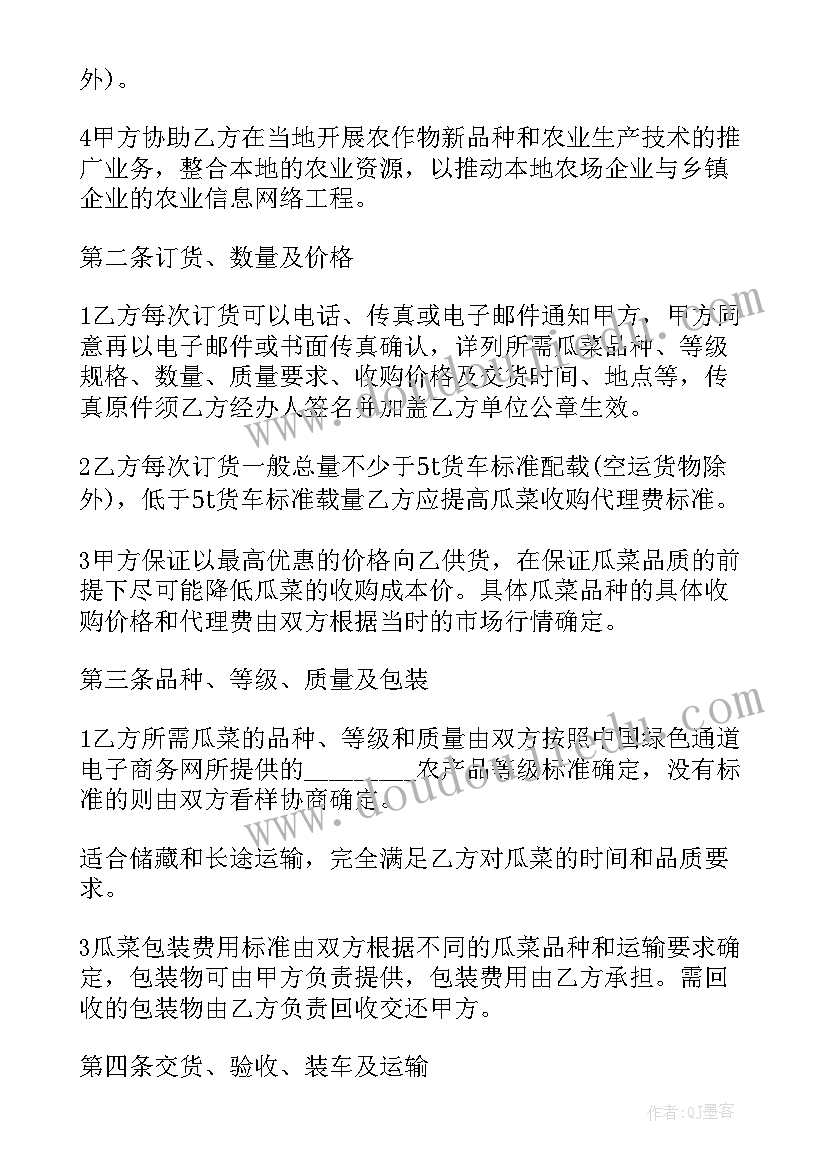 最新高三誓师演讲 高三百日誓师学生发言稿(大全10篇)