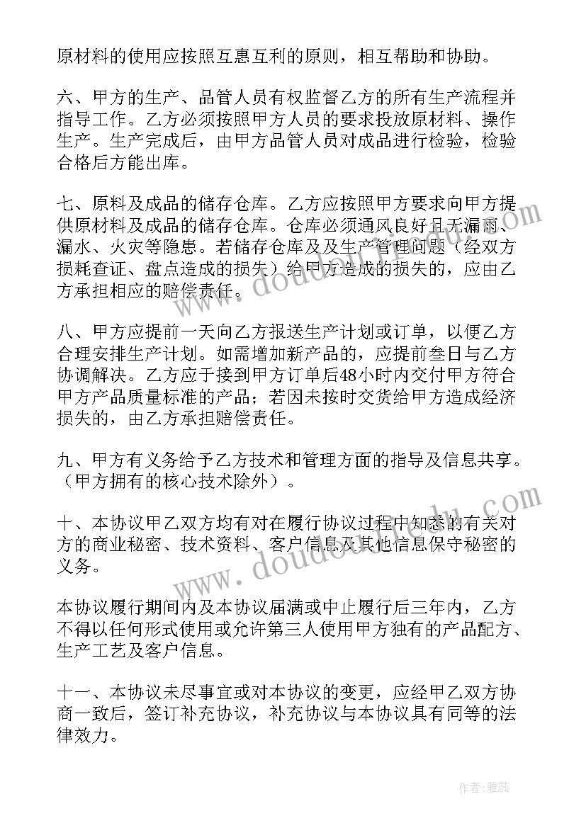 护理职业规划的初衷 护理专业职业规划(通用8篇)