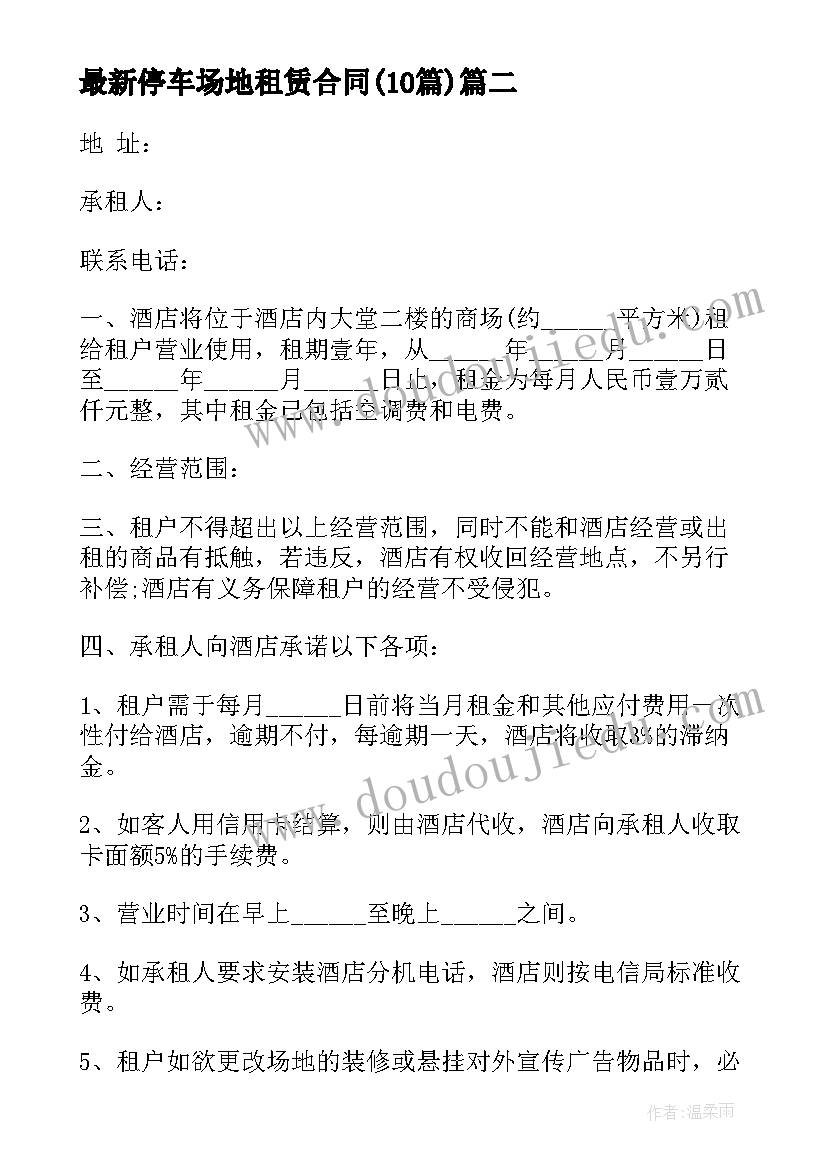 最新化工空分员工年度工作小结 化工员工个人年度工作总结(汇总5篇)