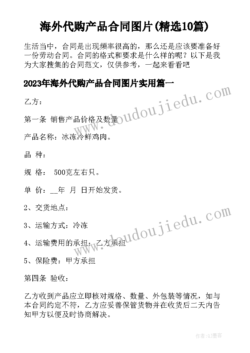 溺水突发事件应急预案是几月份的(汇总5篇)