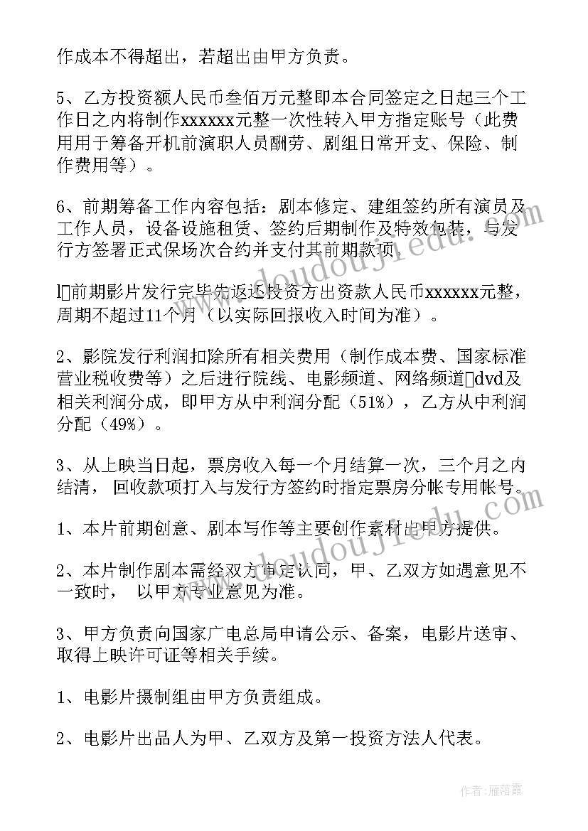 儒家仁的论述 儒家思想经典语录(大全9篇)