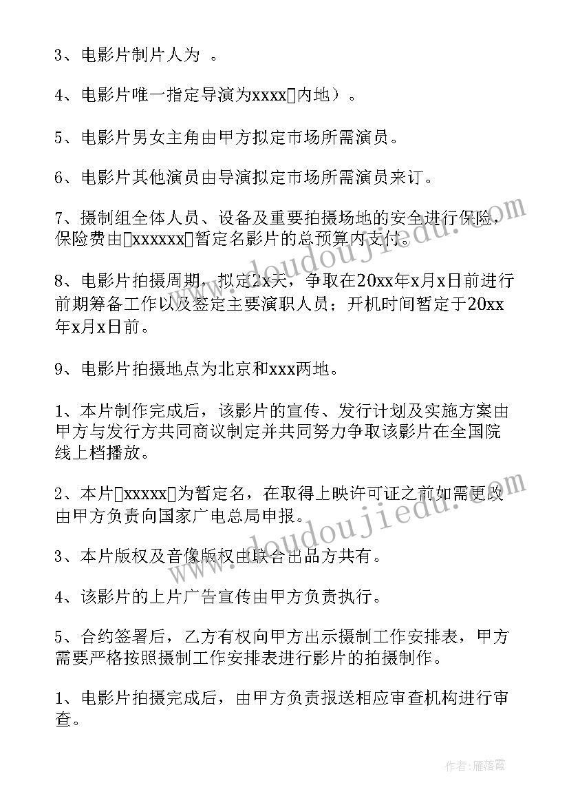 儒家仁的论述 儒家思想经典语录(大全9篇)