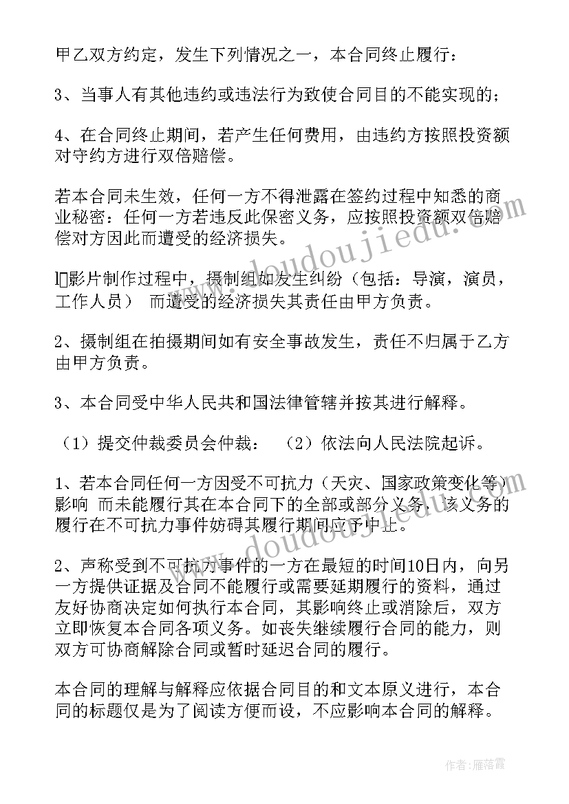 儒家仁的论述 儒家思想经典语录(大全9篇)