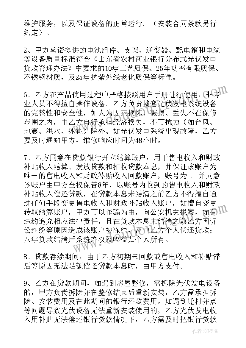 最新剪纸纹样教学反思(实用5篇)