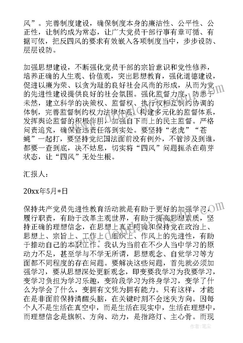 最新劳动合同法赔偿金规定多少 大连市劳动合同法规定(优秀5篇)