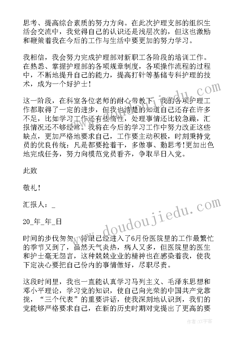 融资租赁合同管辖约定(优质8篇)