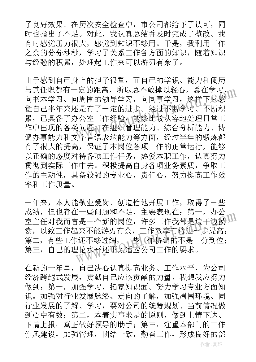 最新小区包饺子活动名称 包饺子比赛活动方案(通用5篇)