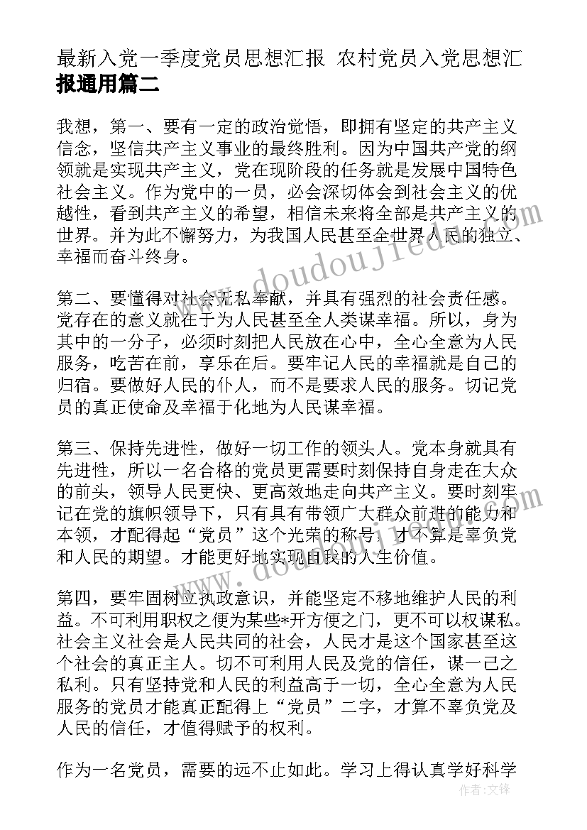 参观法院的心得体会(实用6篇)