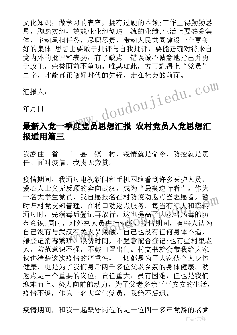 参观法院的心得体会(实用6篇)