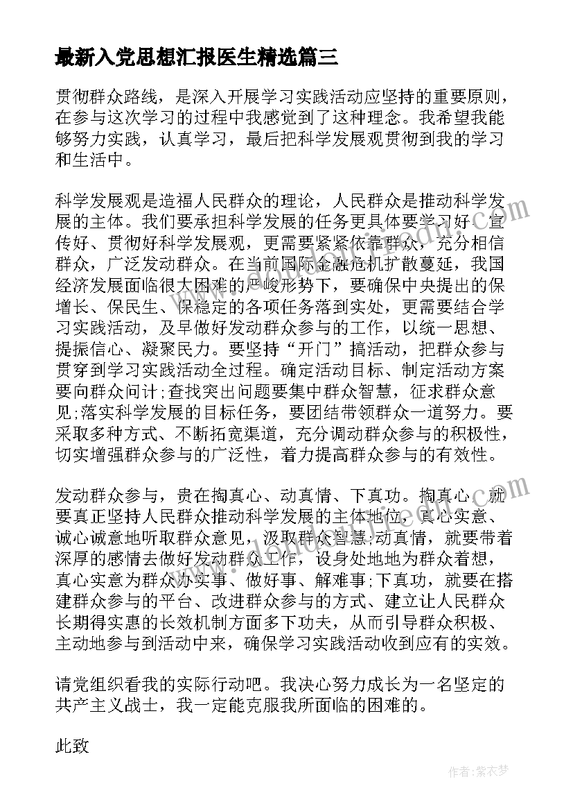 最新教师年度总结精简版(实用9篇)