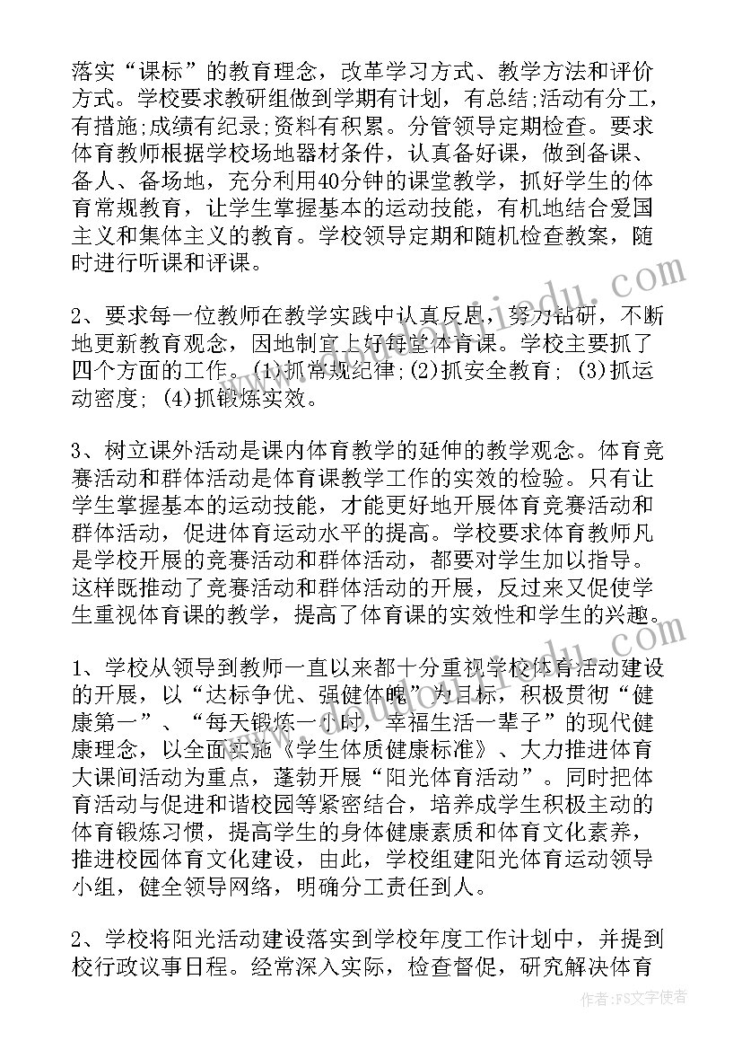 小班幼儿书画展活动方案设计(模板5篇)