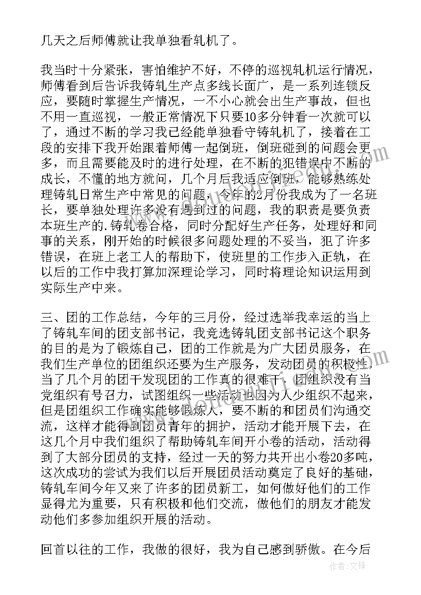 2023年一年级数学加法减法教学反思与评价(优质5篇)