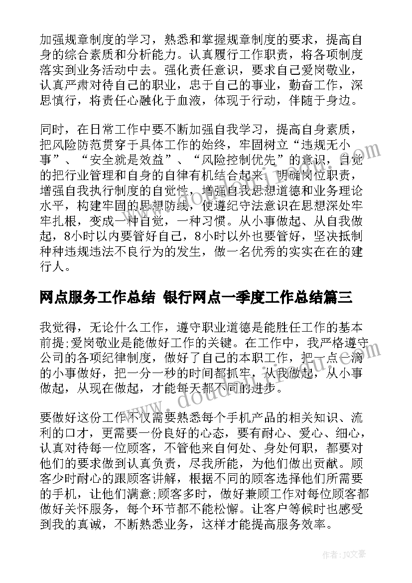 画画课课后反思 年级语文小猪画画教学反思(优秀5篇)