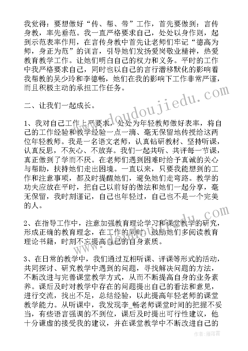 最新菌种培养工作总结报告(汇总10篇)