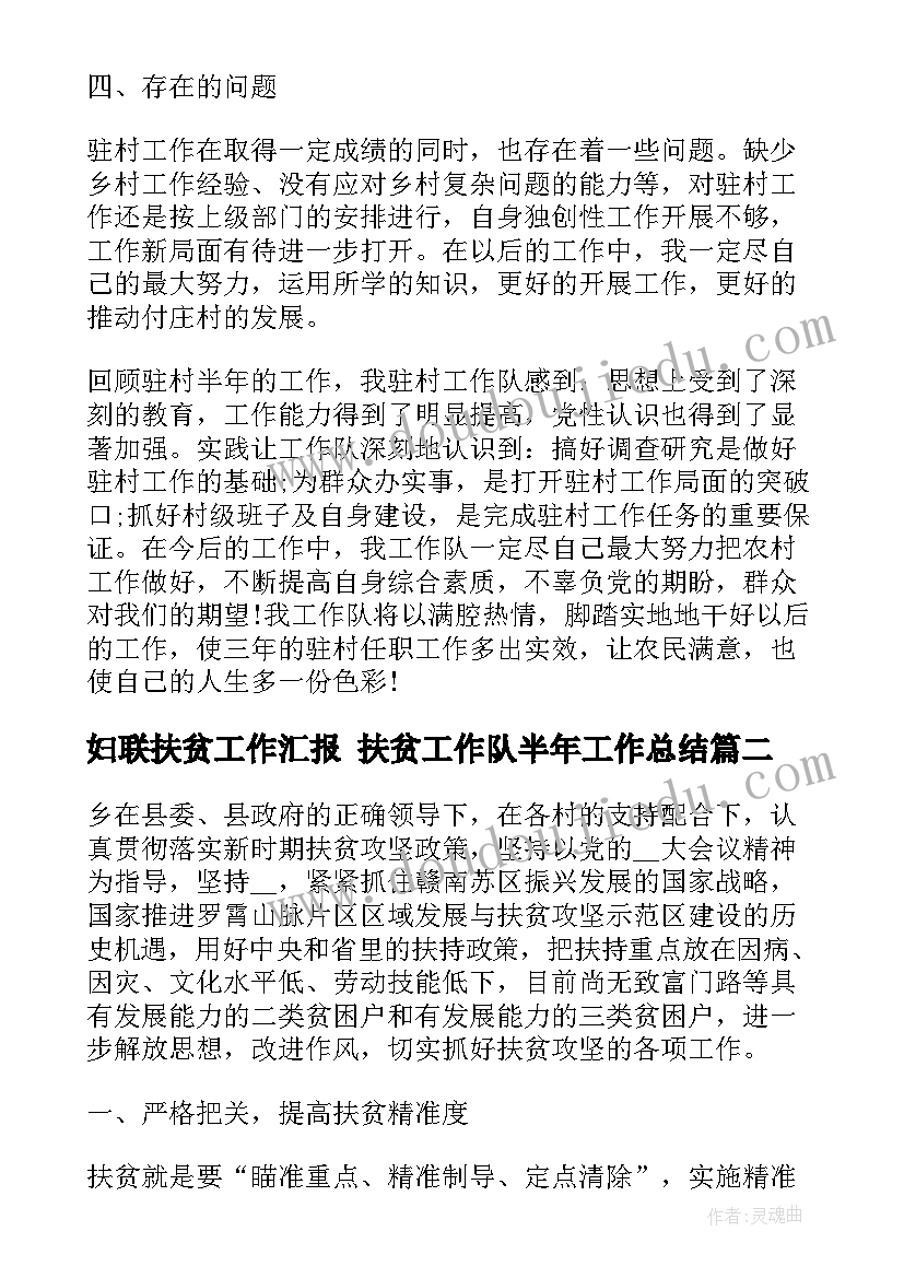 最新生日电子邀请函祝福语 同学聚会电子邀请函(优秀5篇)