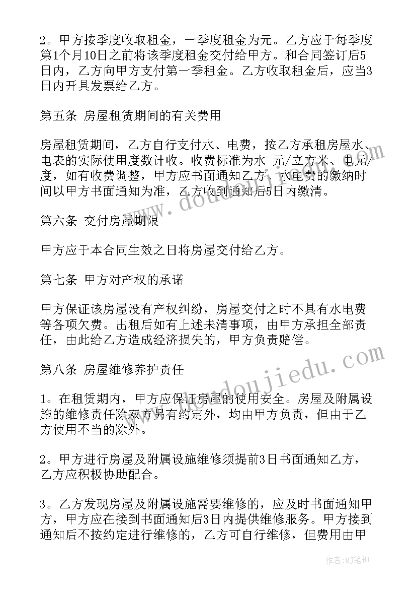 2023年一年级亲子读书计划表做 小学一年级读书活动计划(优质5篇)