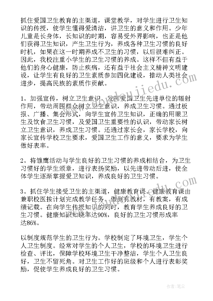 最新租赁合同违约协议书(实用8篇)