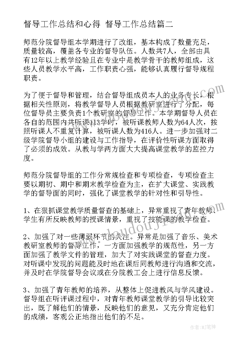 创新大讨论总结 创新活动方案(优质5篇)