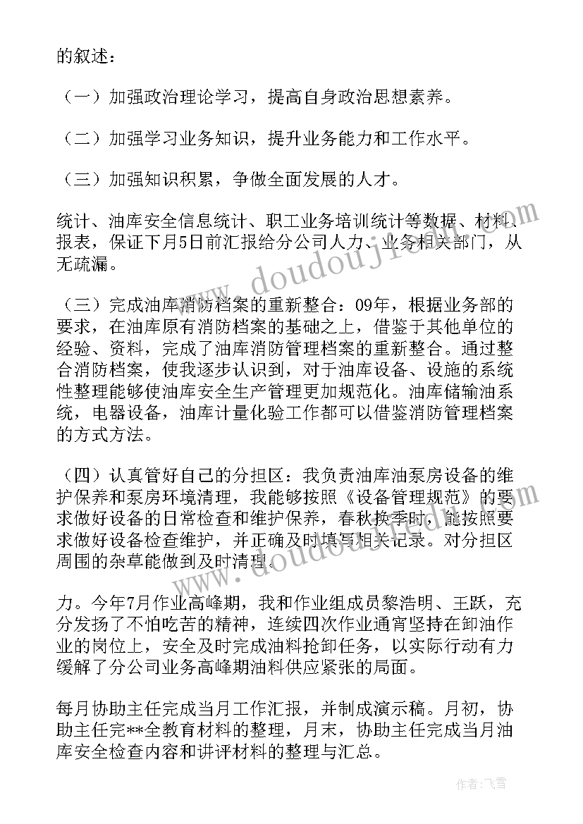 2023年家长大讲堂内容 家长会活动方案(汇总9篇)