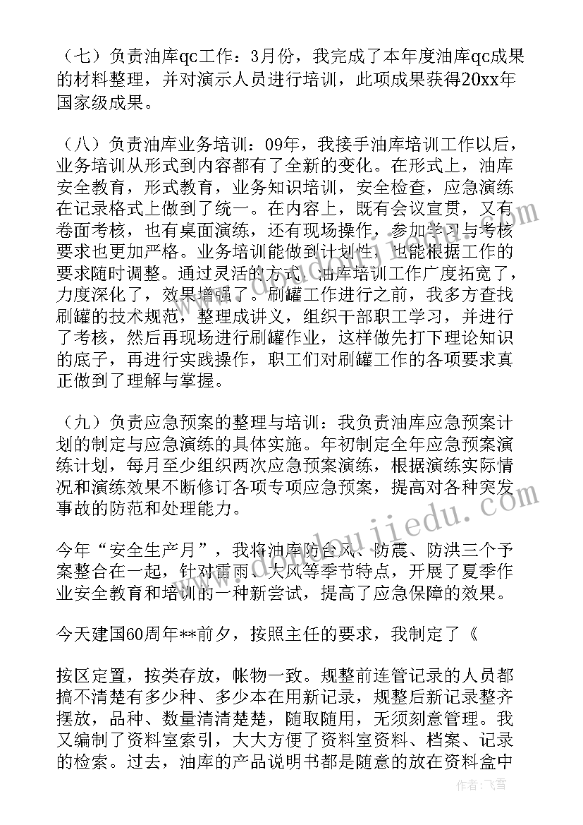 2023年家长大讲堂内容 家长会活动方案(汇总9篇)