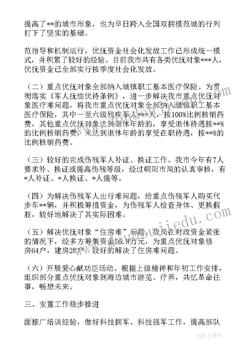 2023年车辆贷款有合同嘛(大全7篇)