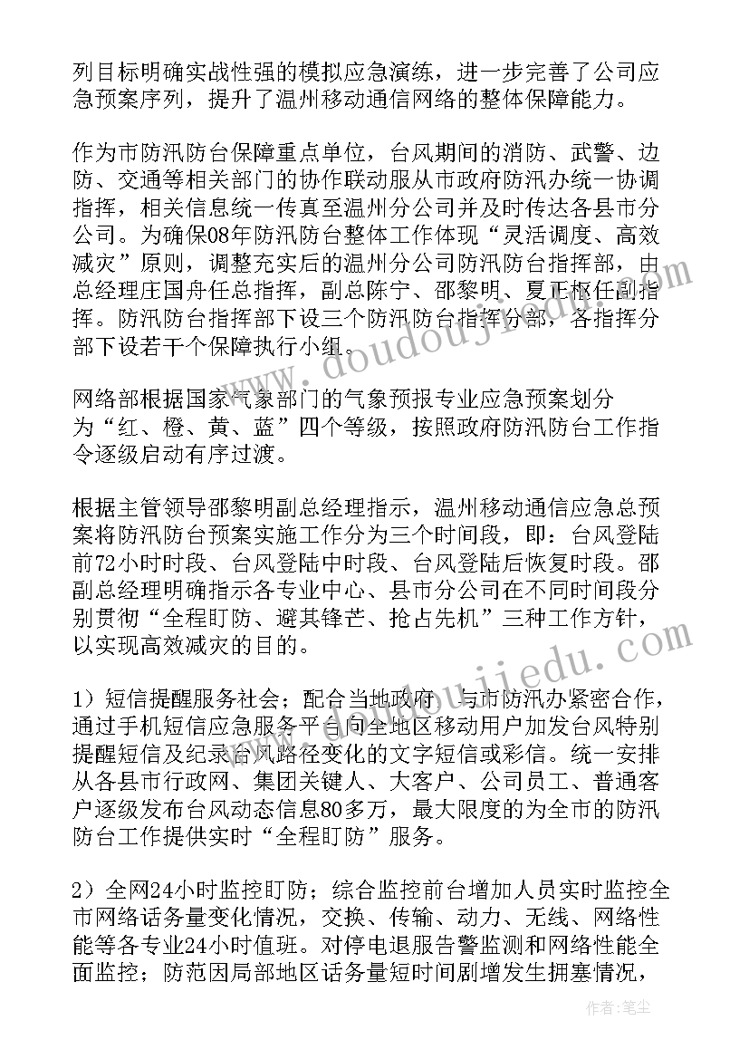 最新语文高级教师精品述职报告 中学语文高级教师述职报告(模板5篇)