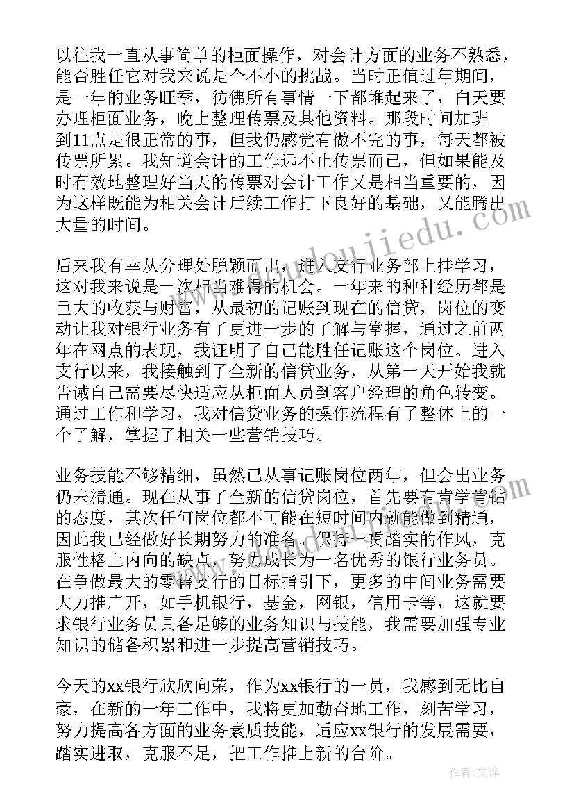 2023年五年级科学教学总结苏教版(汇总7篇)