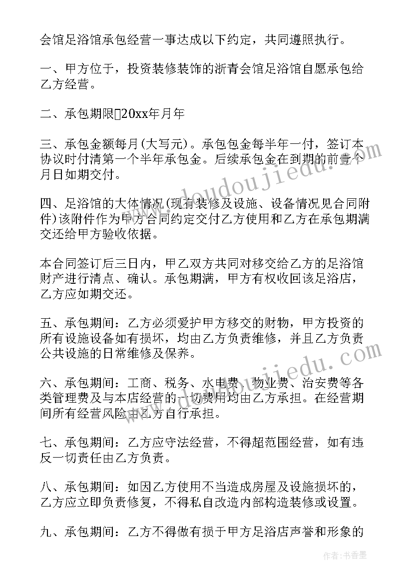 公益活动演讲稿题目 爱心公益活动演讲稿(优秀5篇)