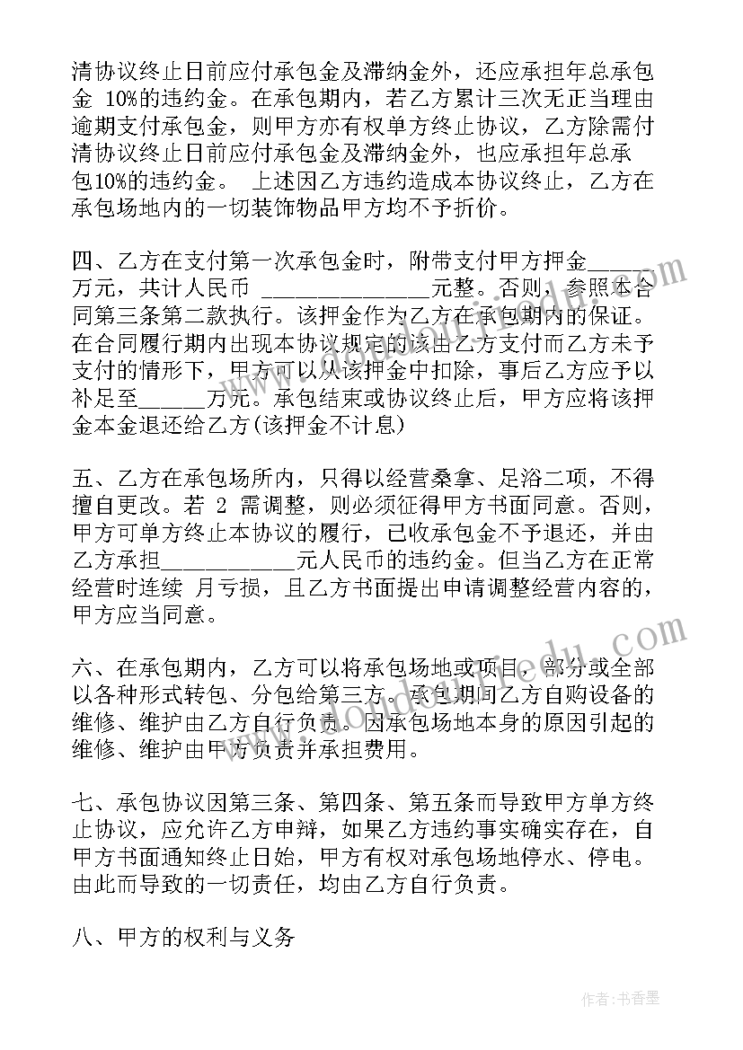 公益活动演讲稿题目 爱心公益活动演讲稿(优秀5篇)