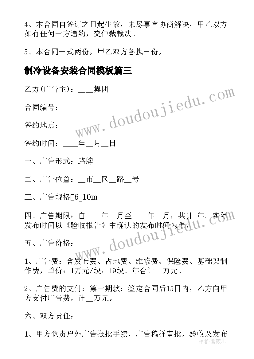 收银主管个人述职报告 晋升主管的述职报告(通用9篇)