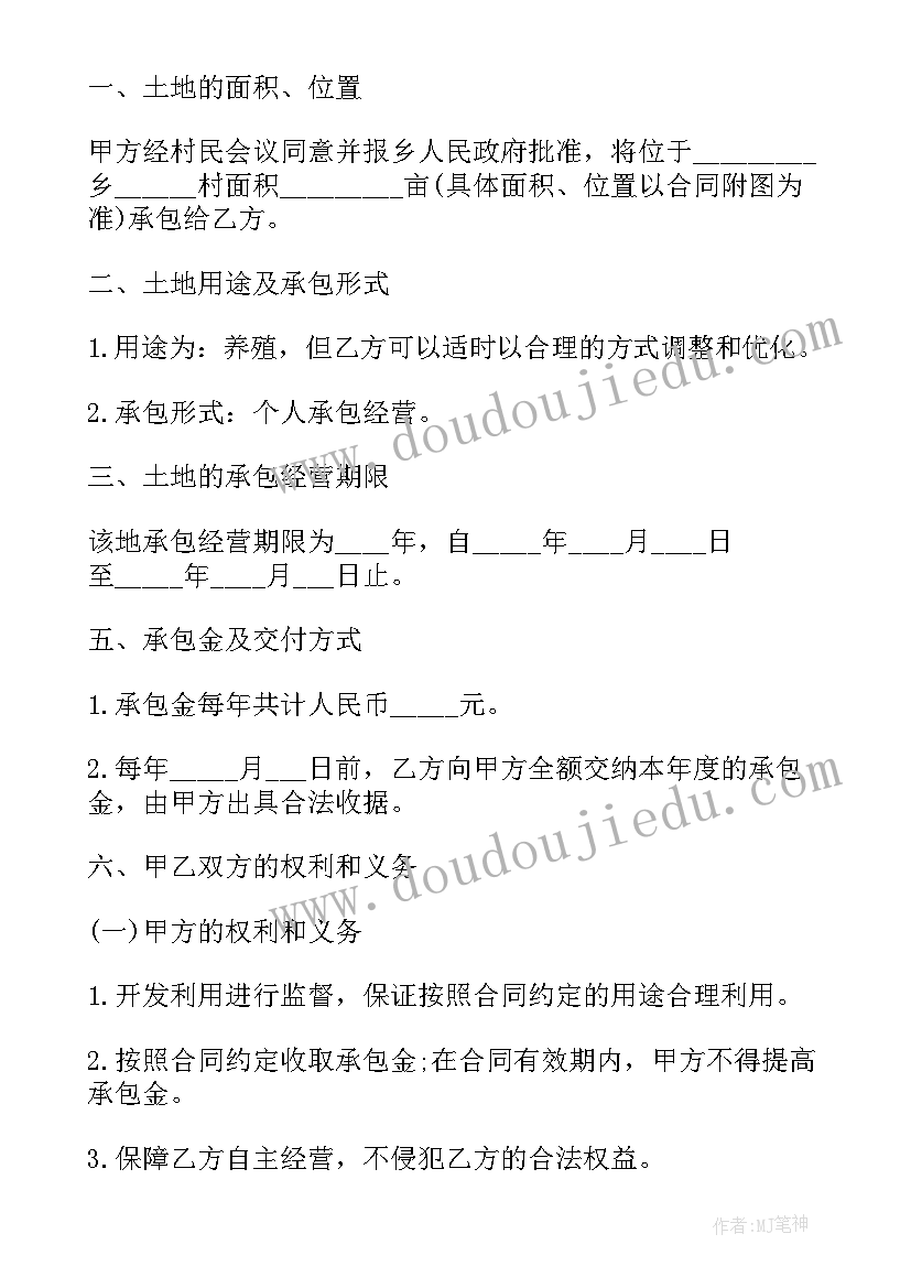 单位计划生育工作汇报材料 计划生育工作汇报(实用7篇)