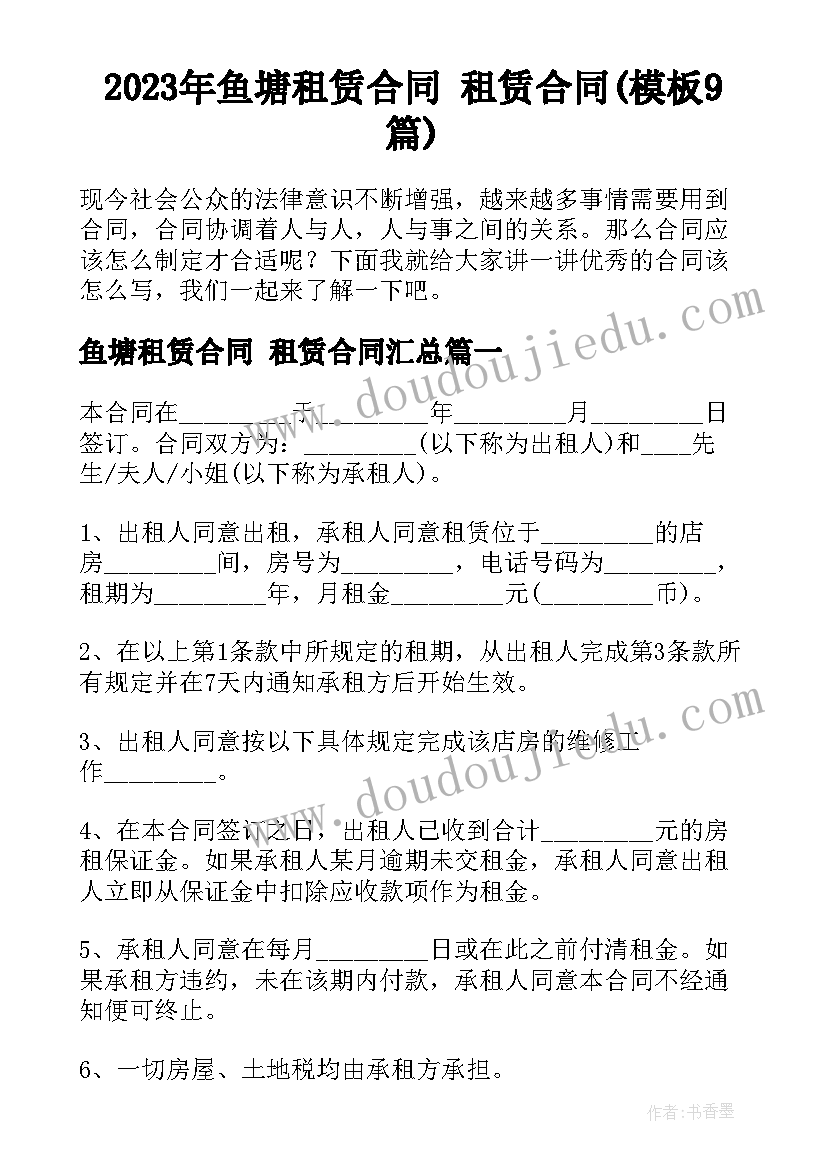 2023年敬老爱老的活动总结 敬老爱老活动总结(优质5篇)