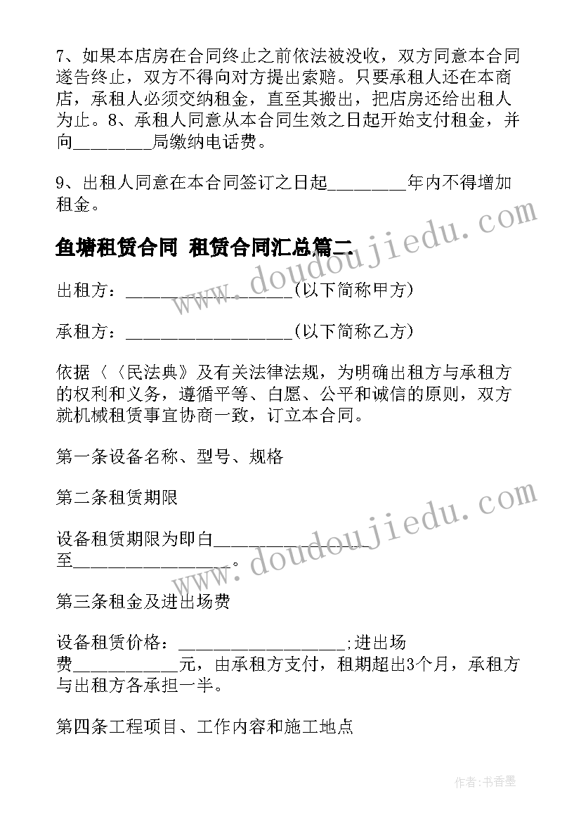 2023年敬老爱老的活动总结 敬老爱老活动总结(优质5篇)