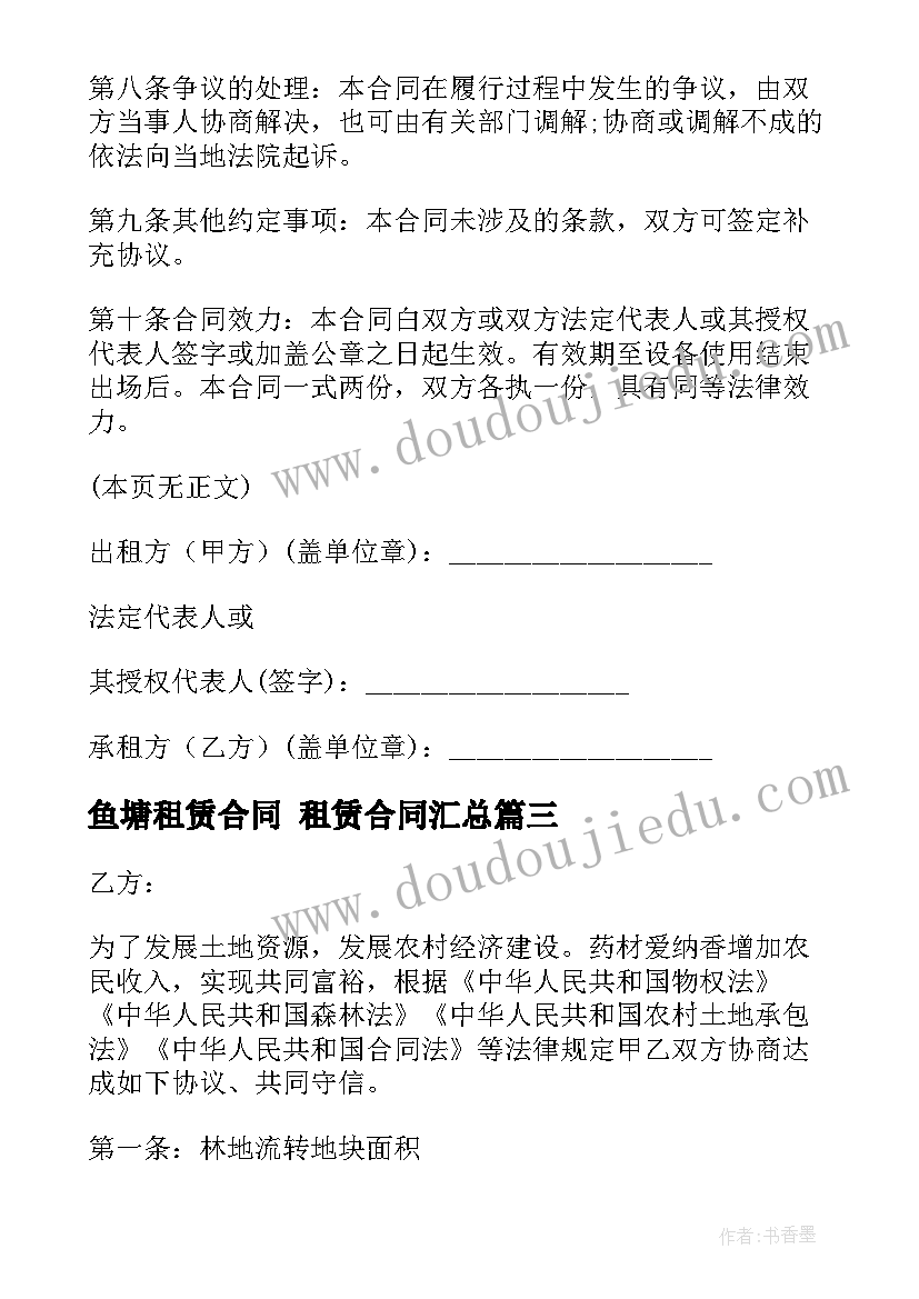 2023年敬老爱老的活动总结 敬老爱老活动总结(优质5篇)