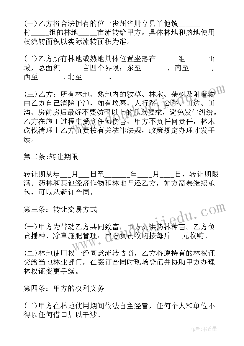 2023年敬老爱老的活动总结 敬老爱老活动总结(优质5篇)